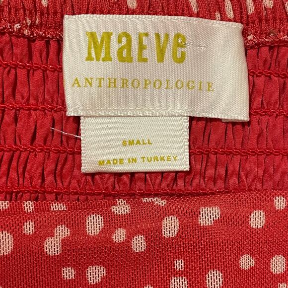 Maeve by Anthropologie Tulle Blouse - Small - Picture 11 of 13